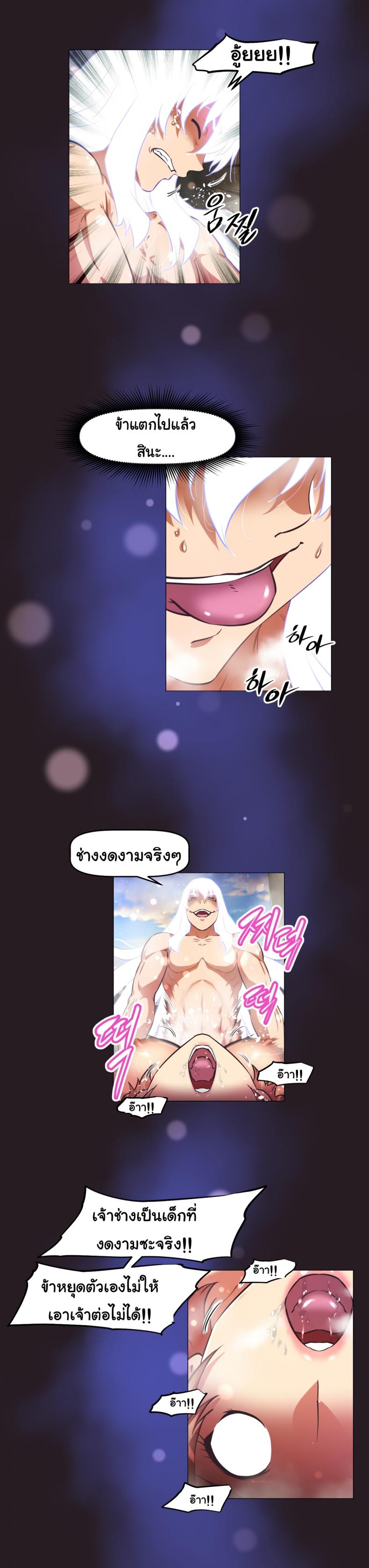 page-18