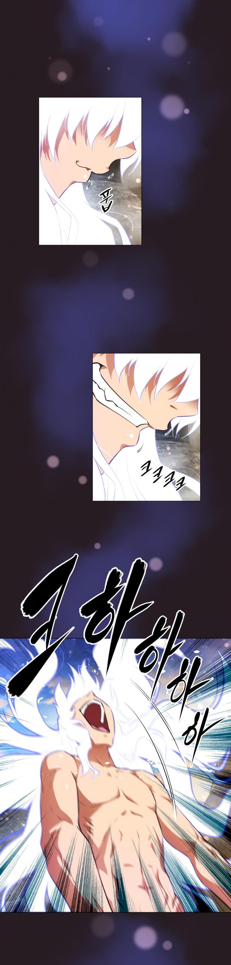 page-2