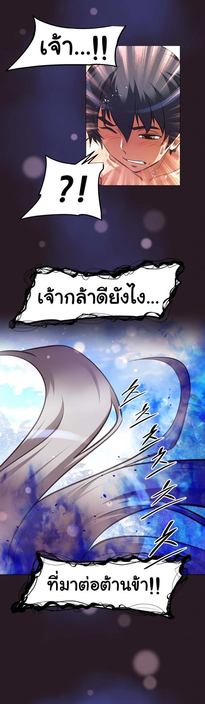 page-27
