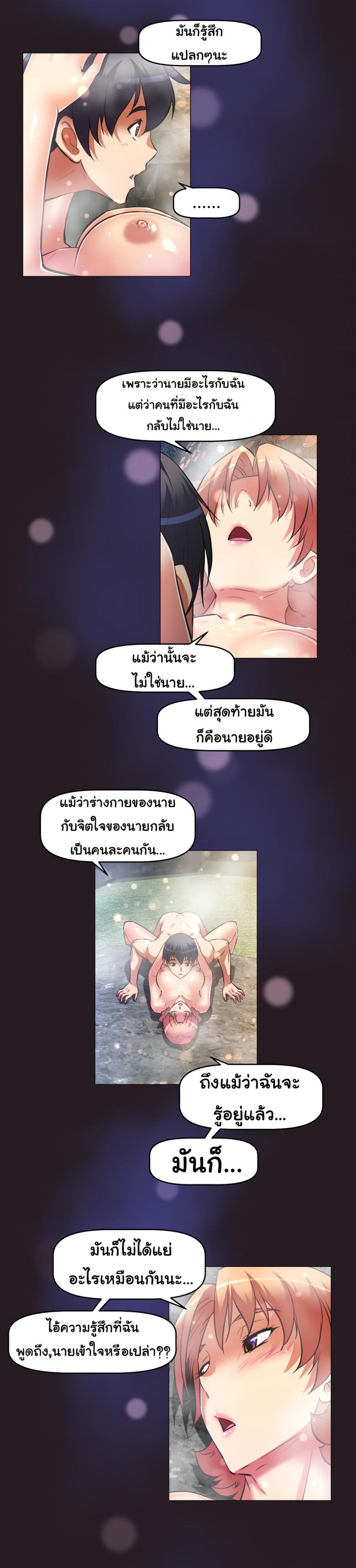 page-16