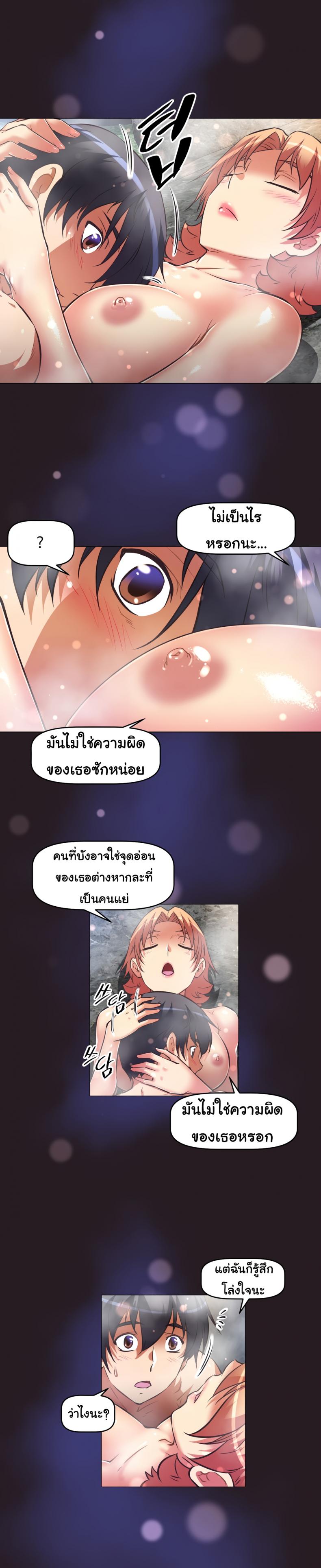 page-15