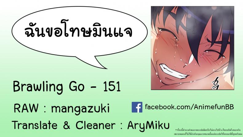 page-32