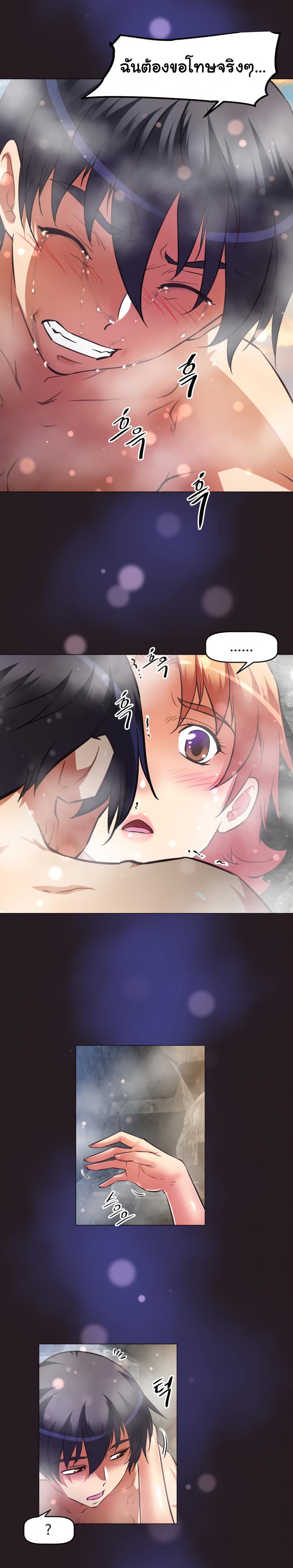 page-14