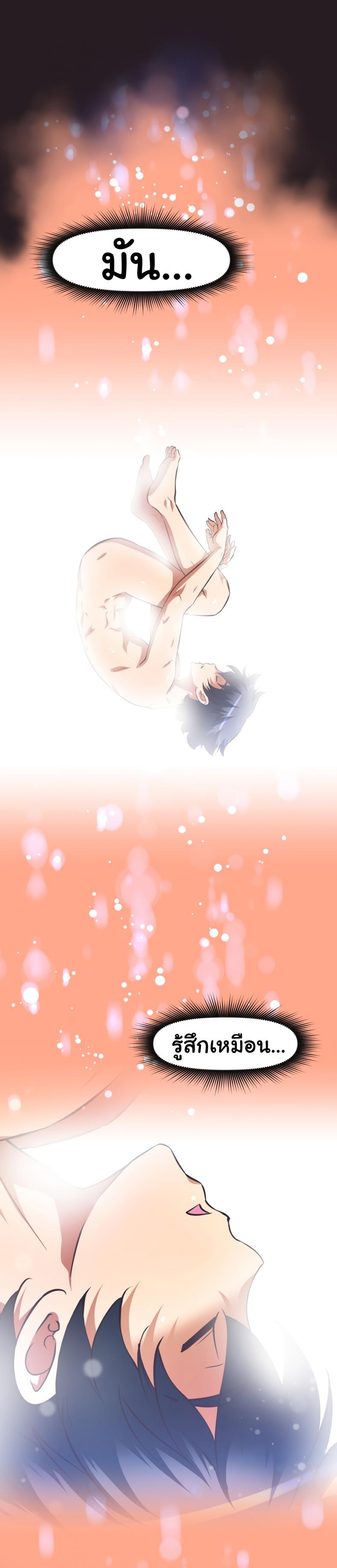 page-18