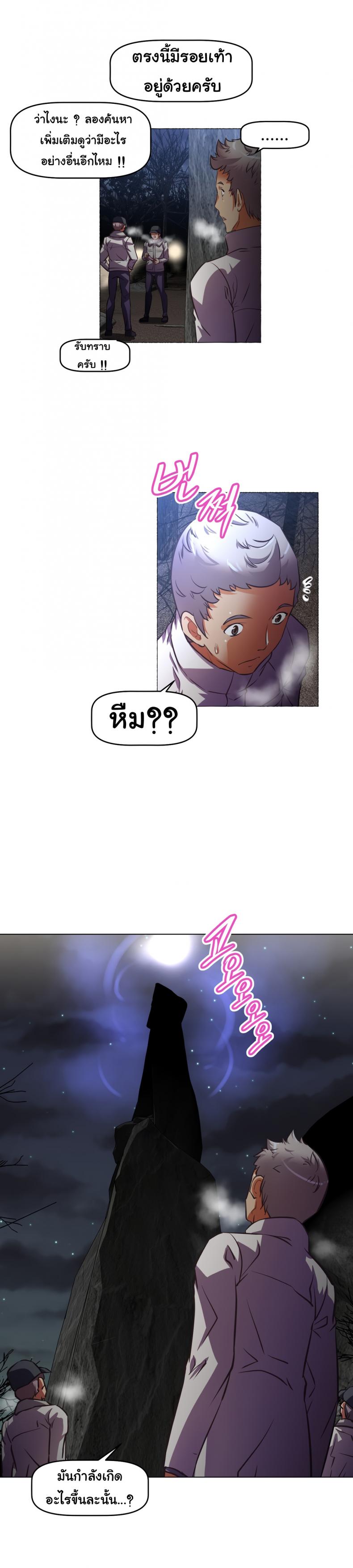 page-39