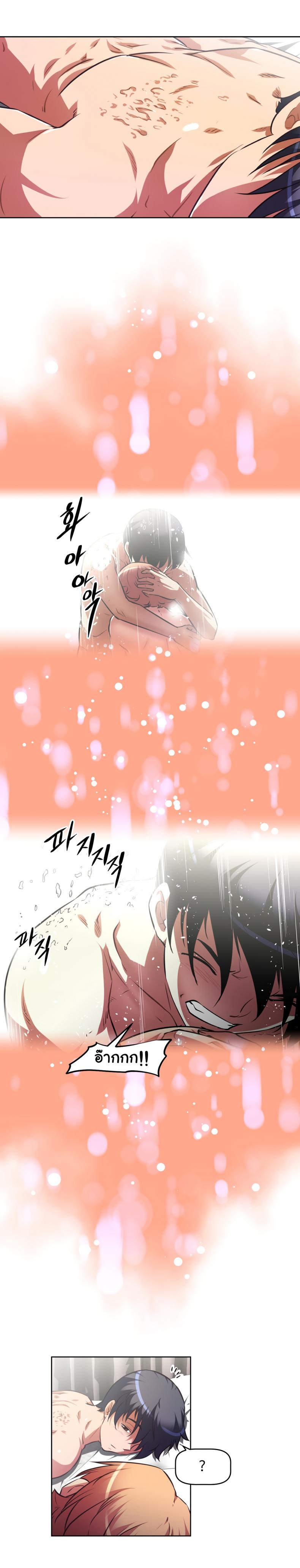 page-35