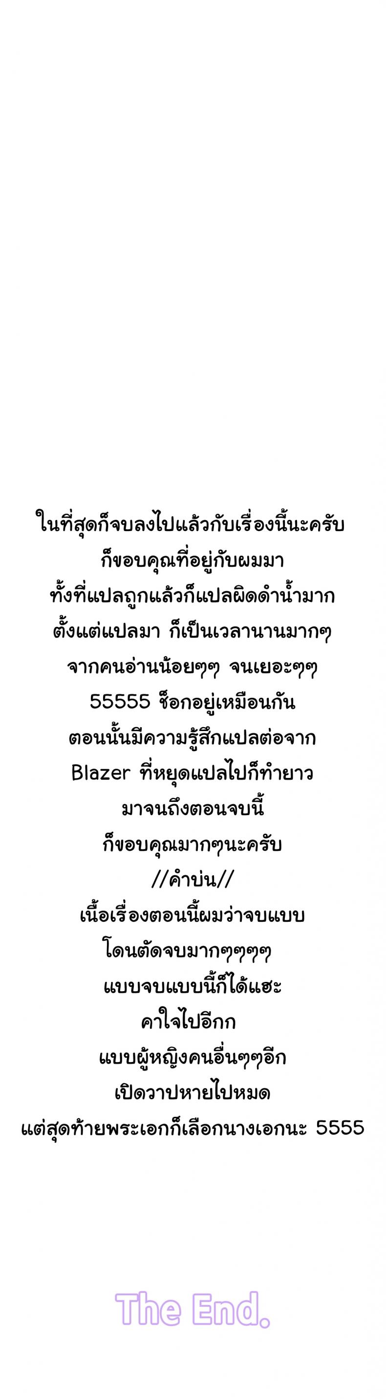 page-49
