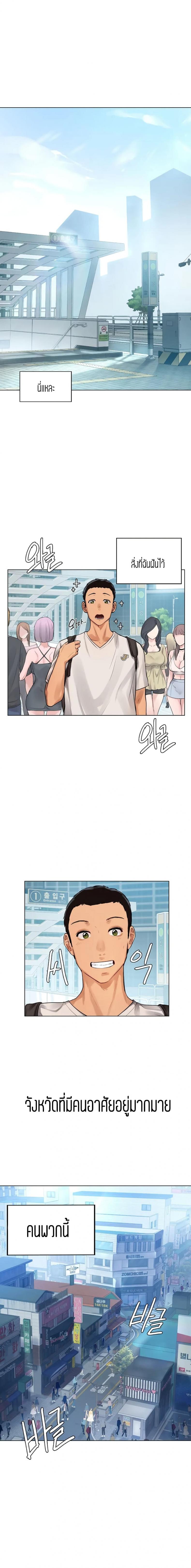 page-21
