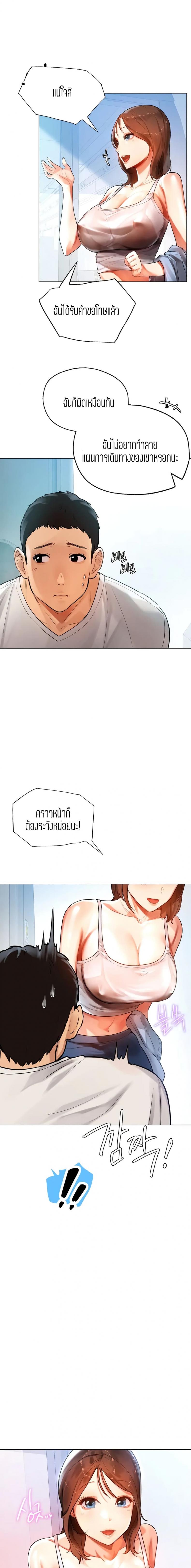 page-15
