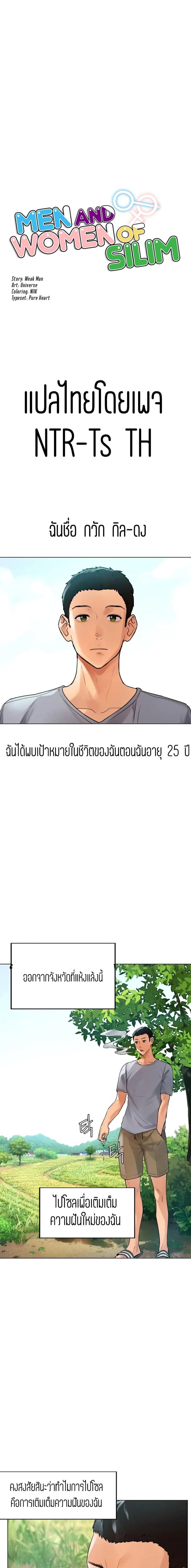 page-1