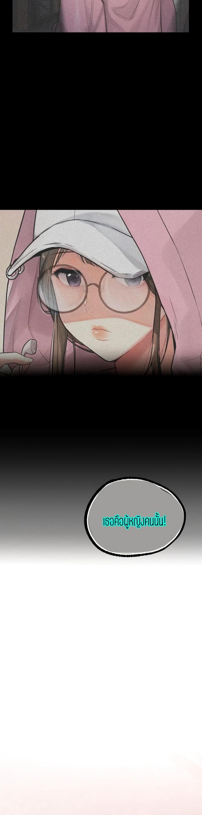 page-49