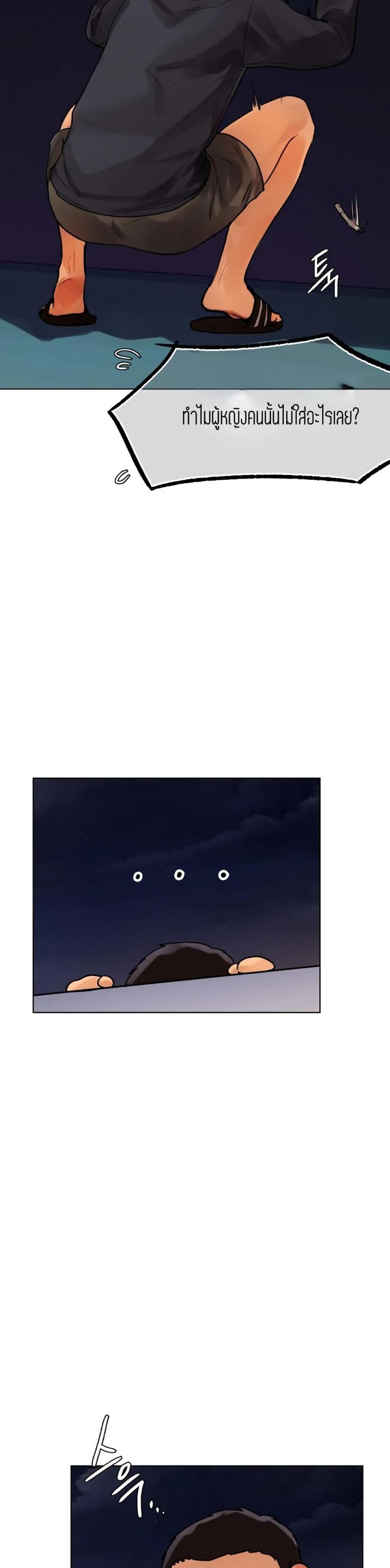 page-44