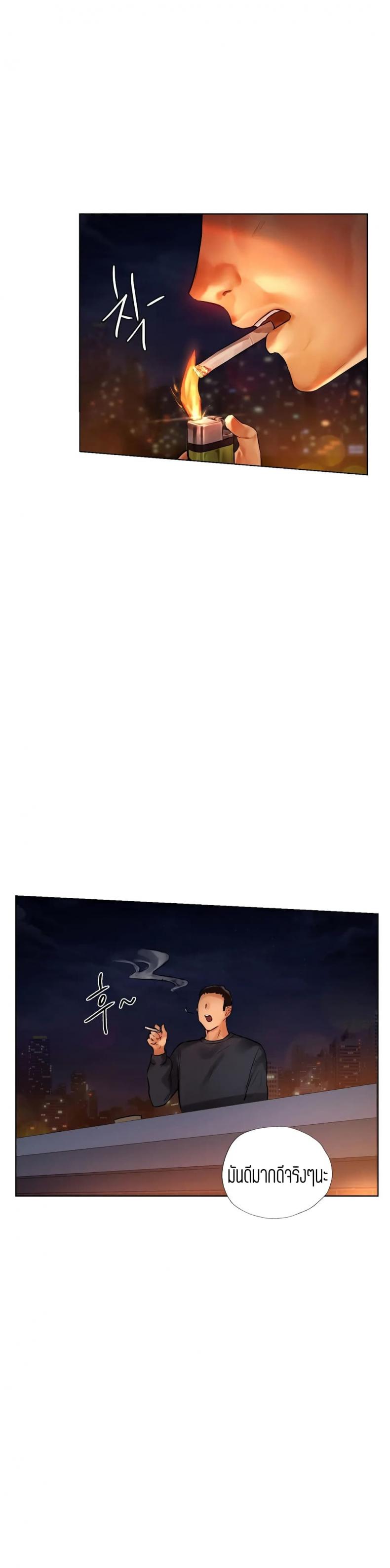 page-40