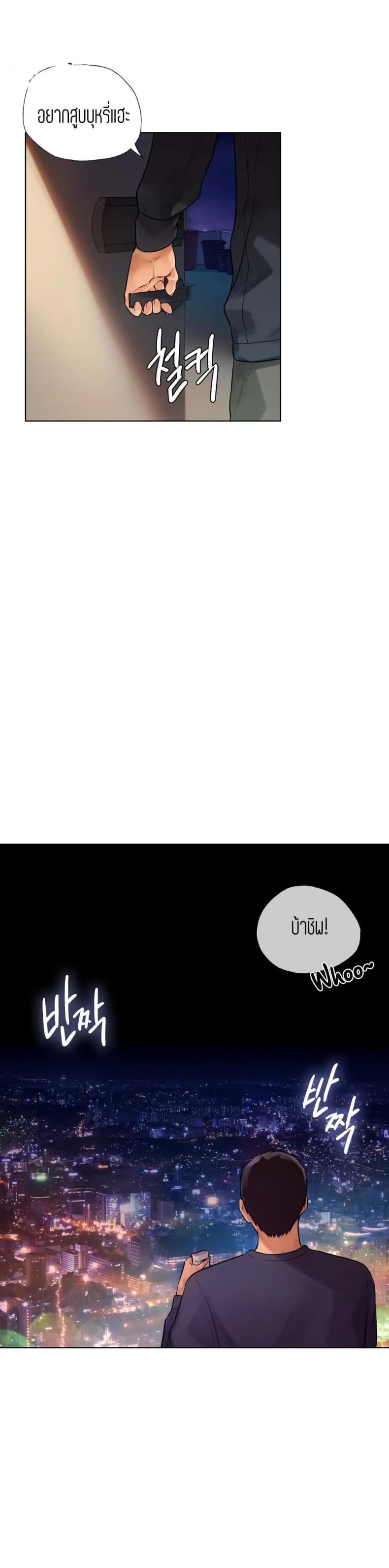 page-39