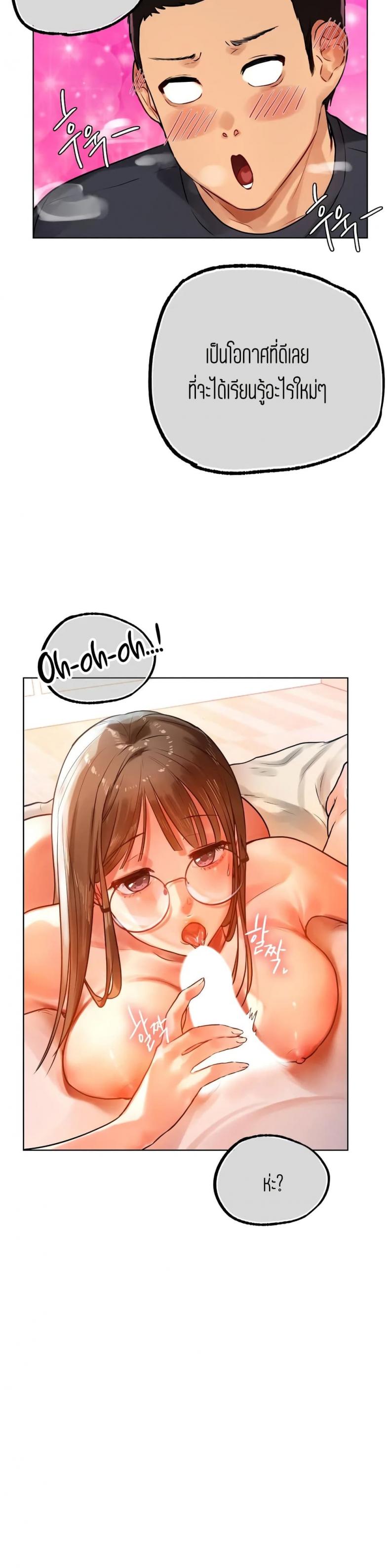 page-46