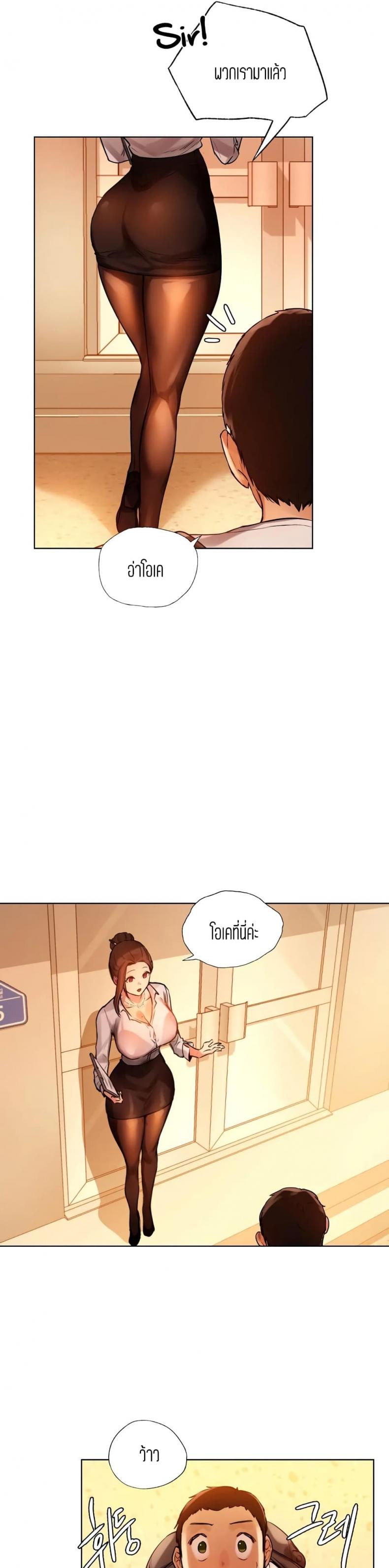 page-26