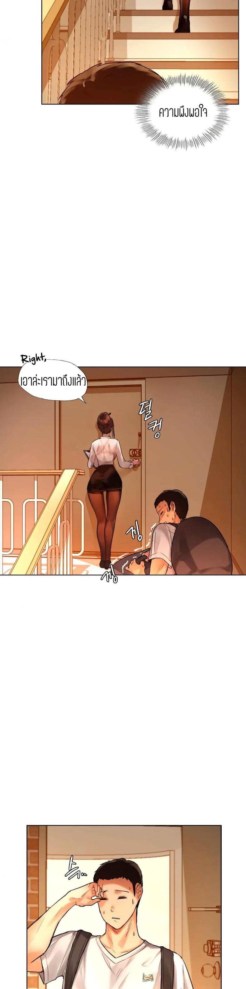 page-31