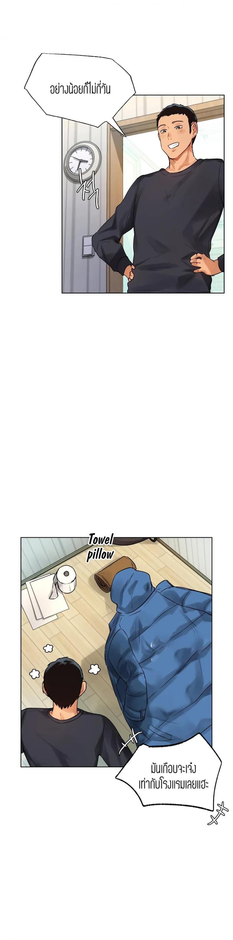 page-38