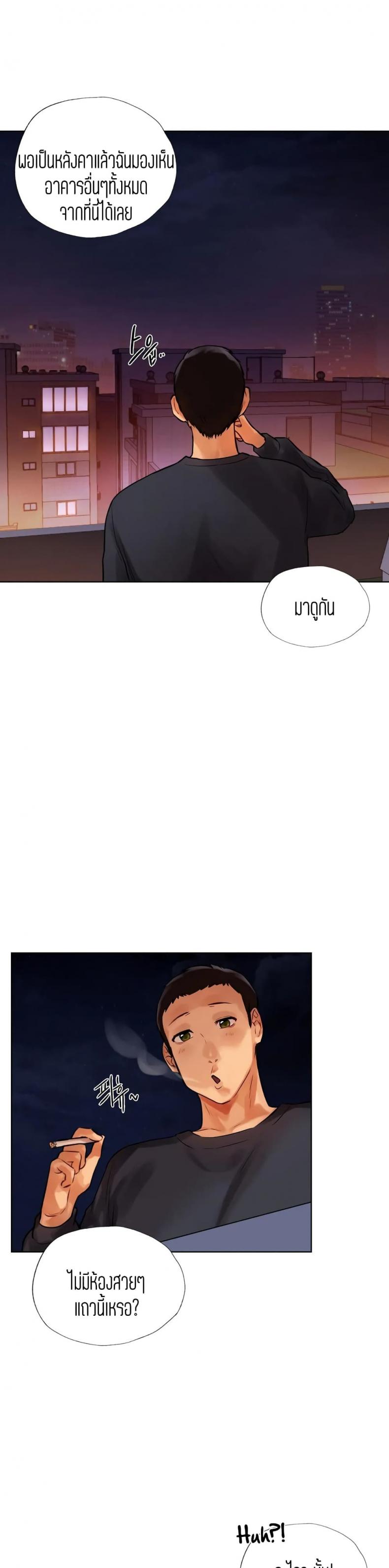 page-41
