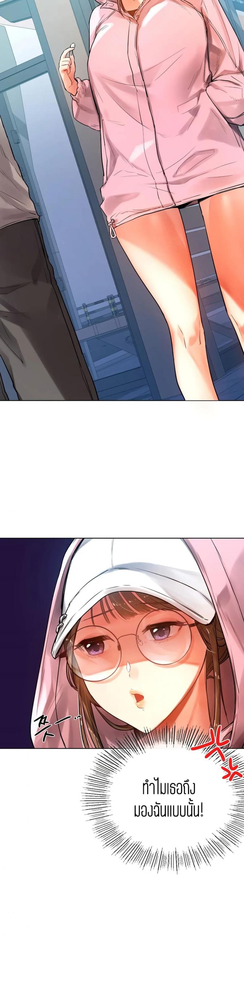 page-4