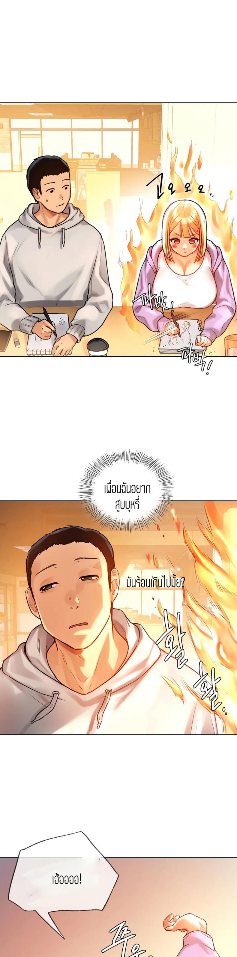page-36