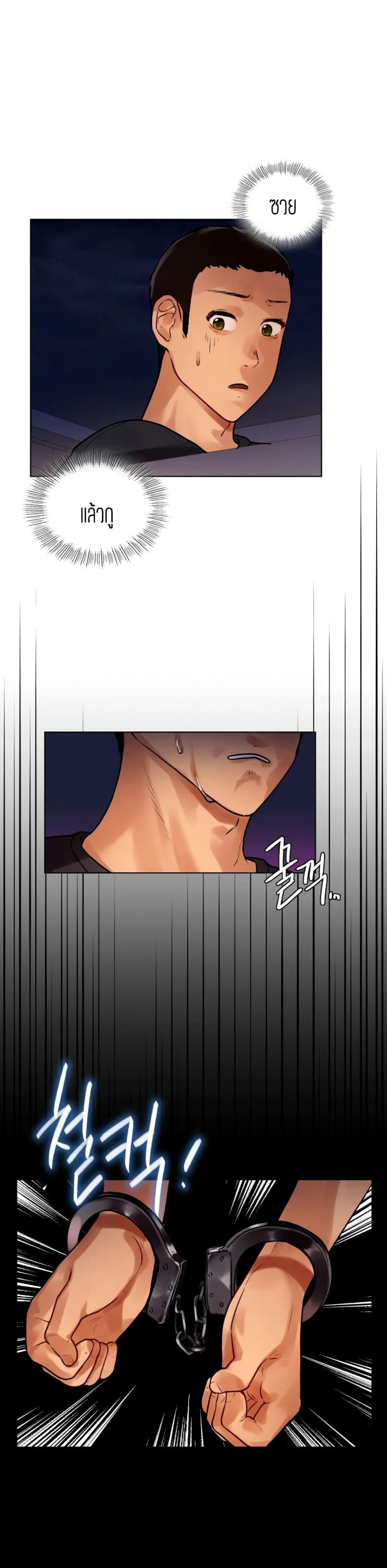 page-14