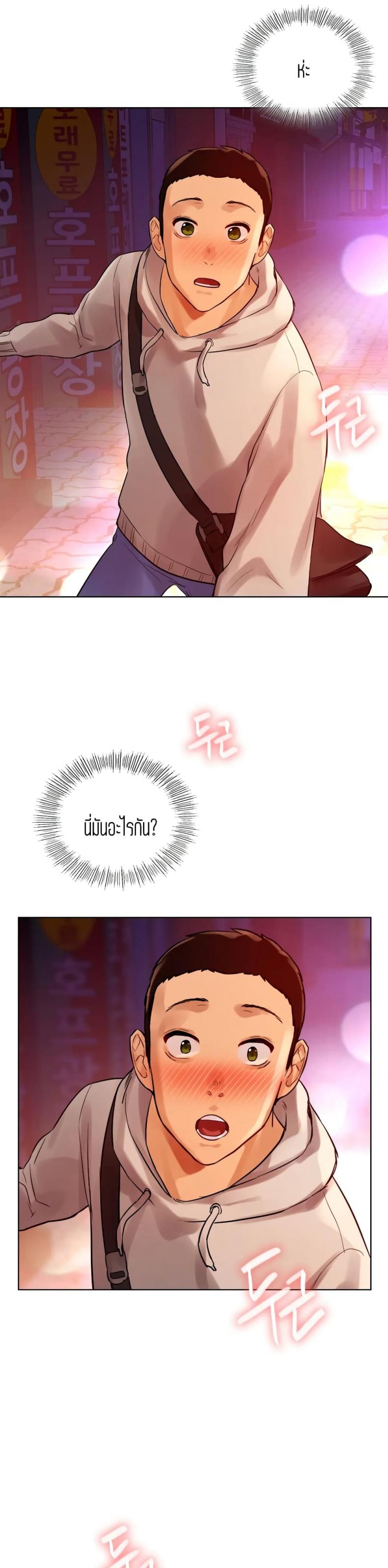 page-49
