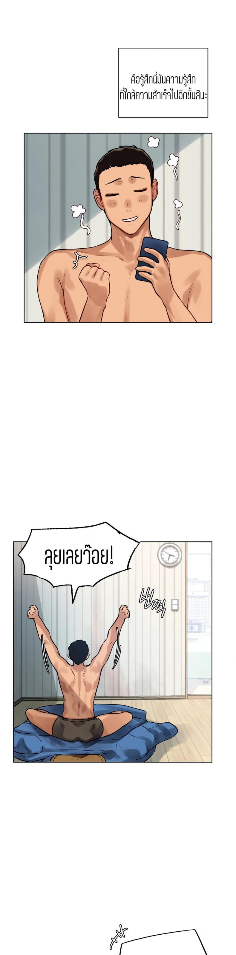 page-21