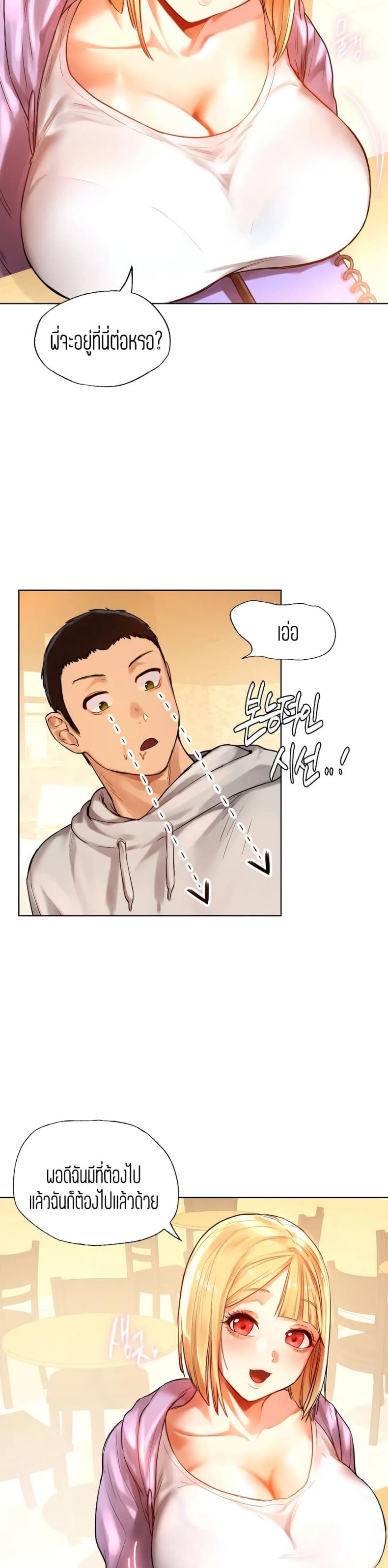 page-40