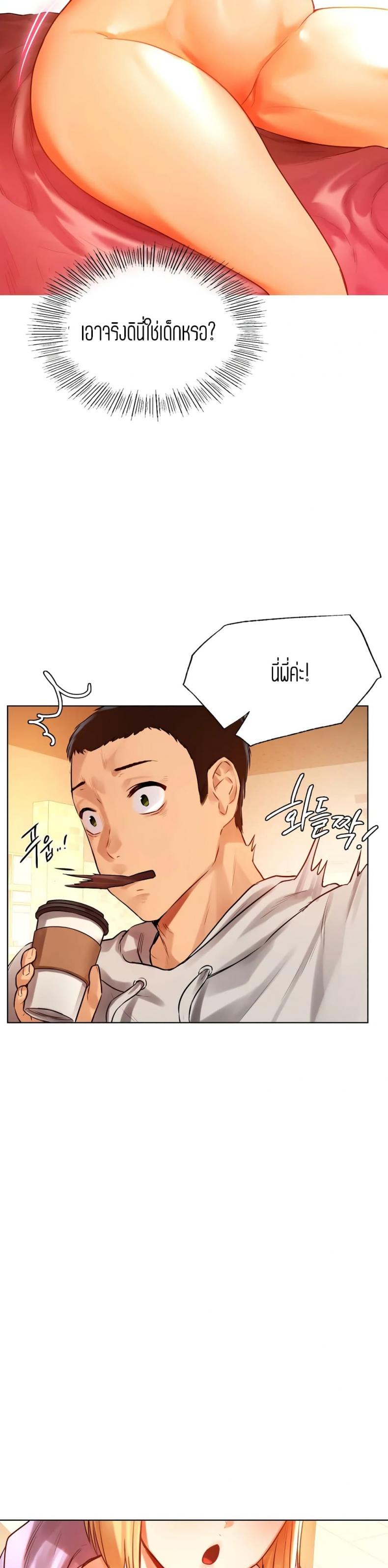 page-39