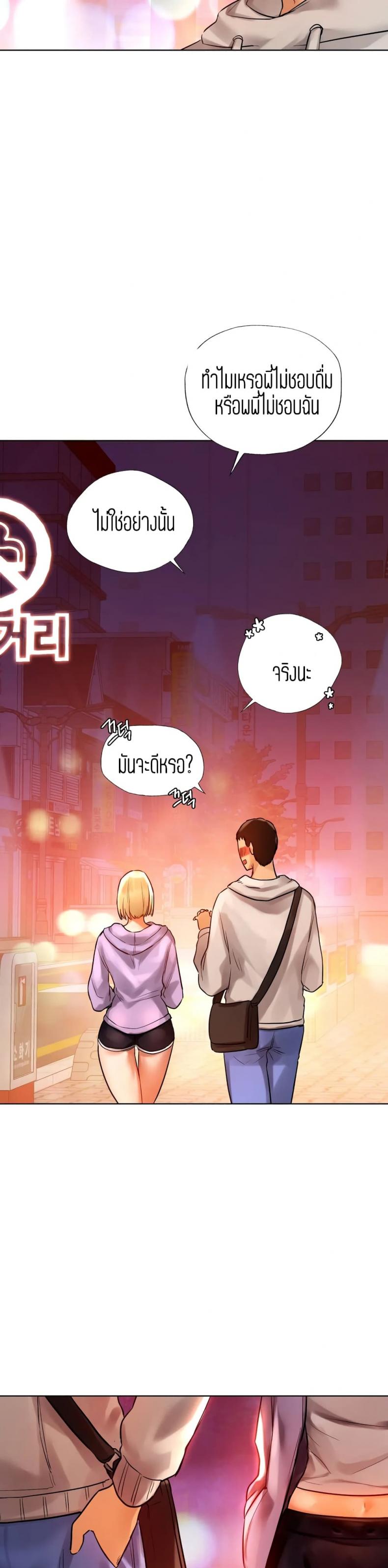 page-46