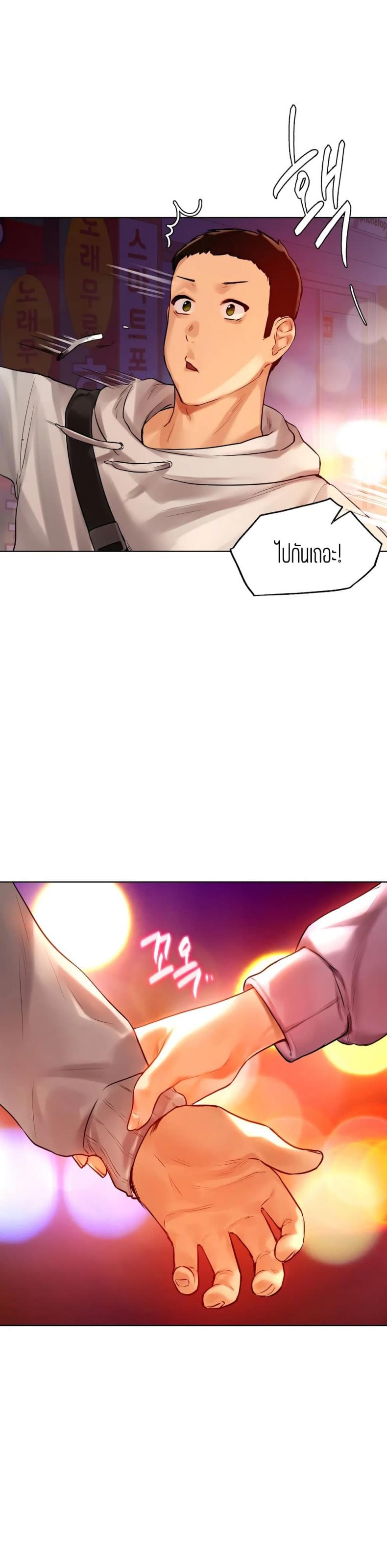 page-48