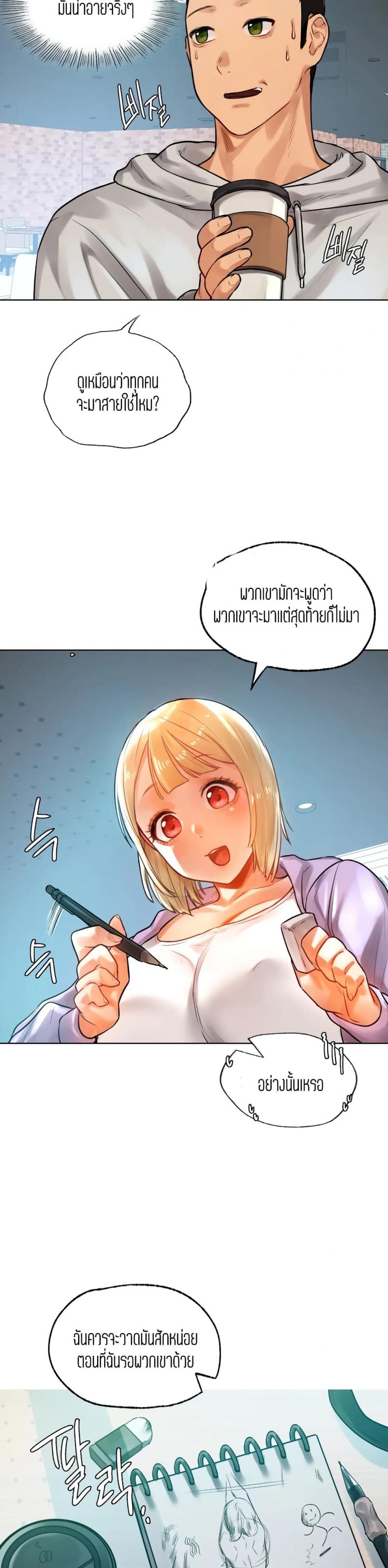 page-31