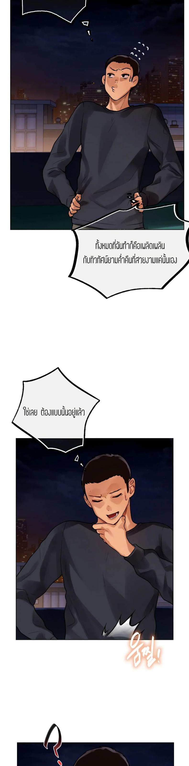 page-16