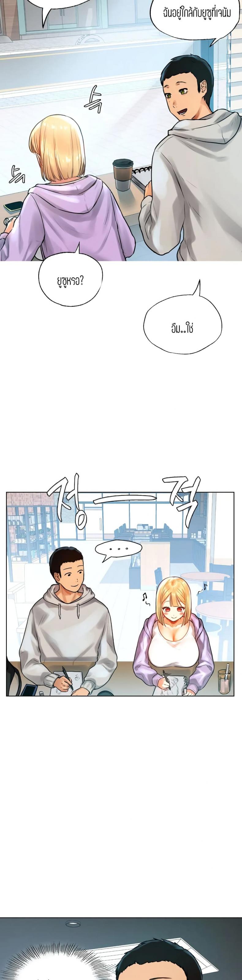page-30