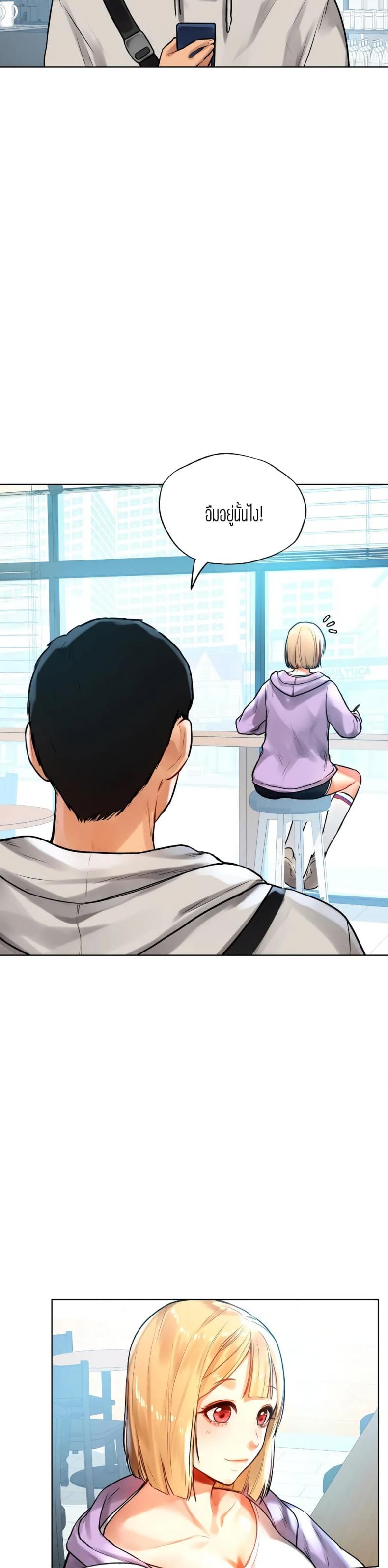 page-24