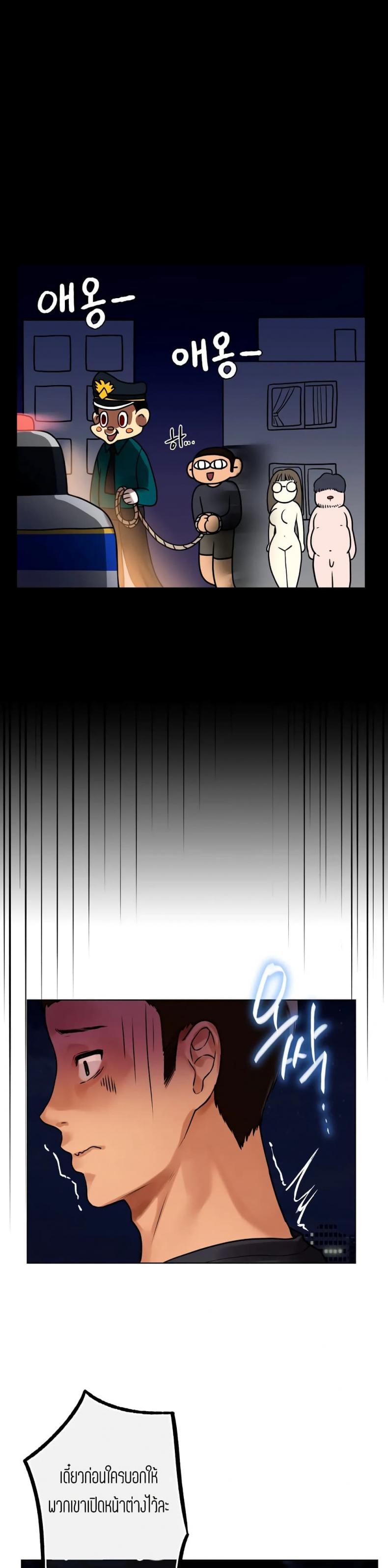 page-15