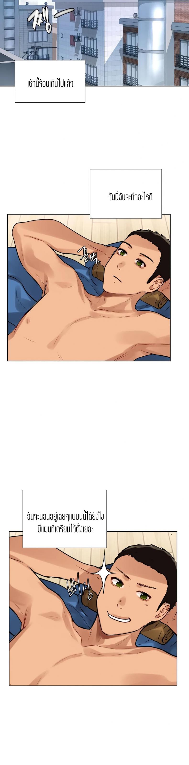 page-19