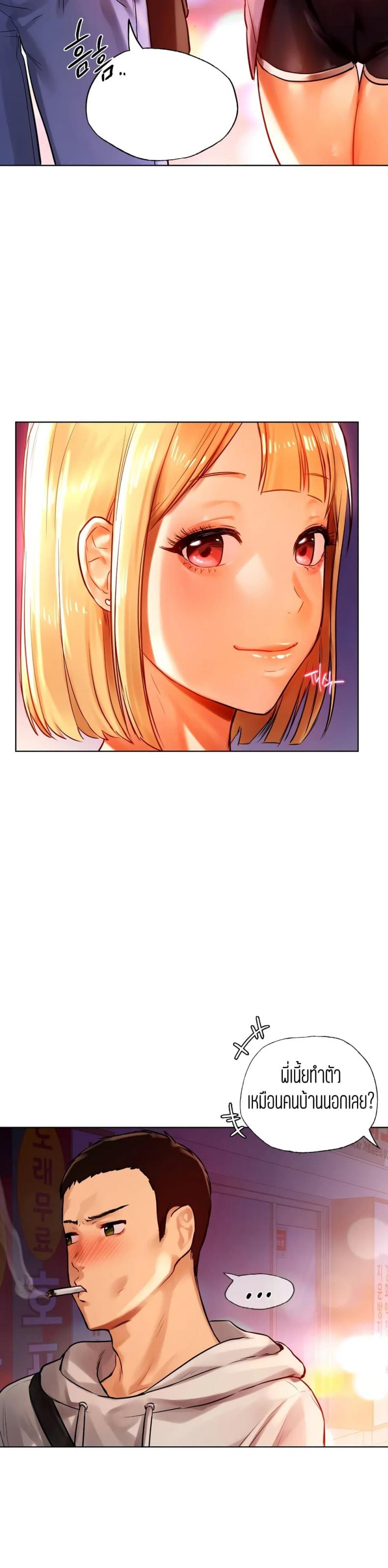 page-47