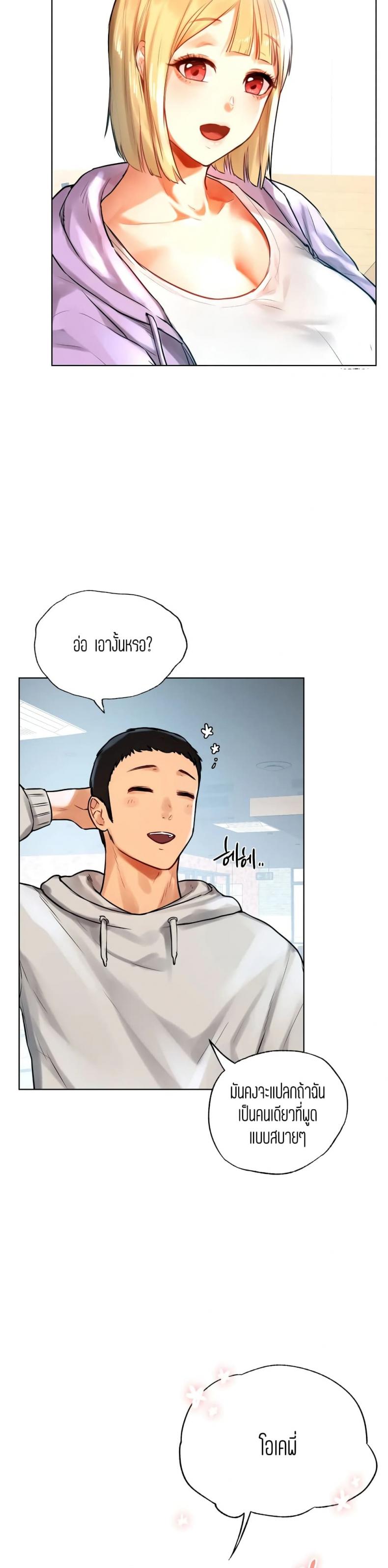 page-28