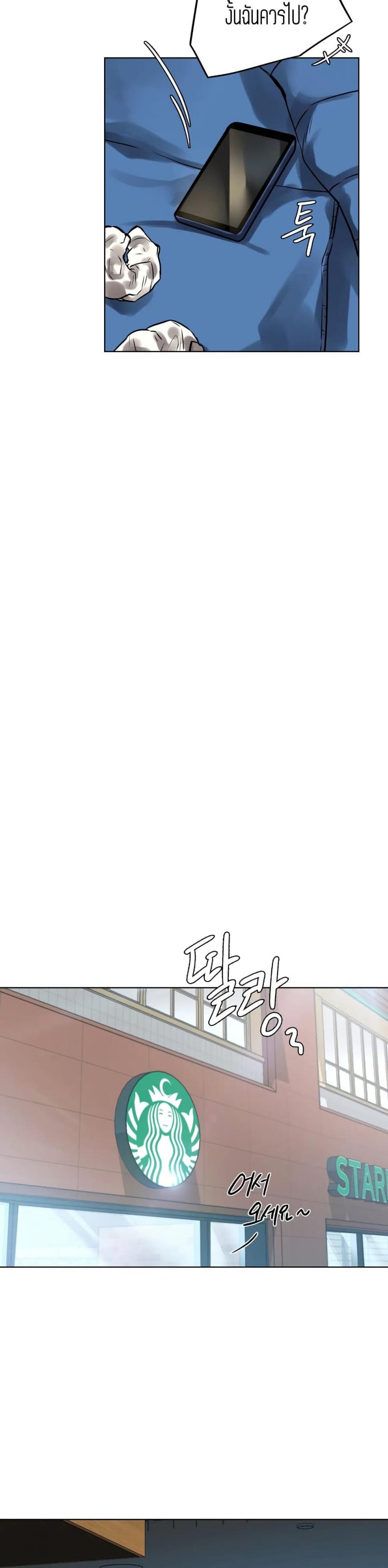 page-22