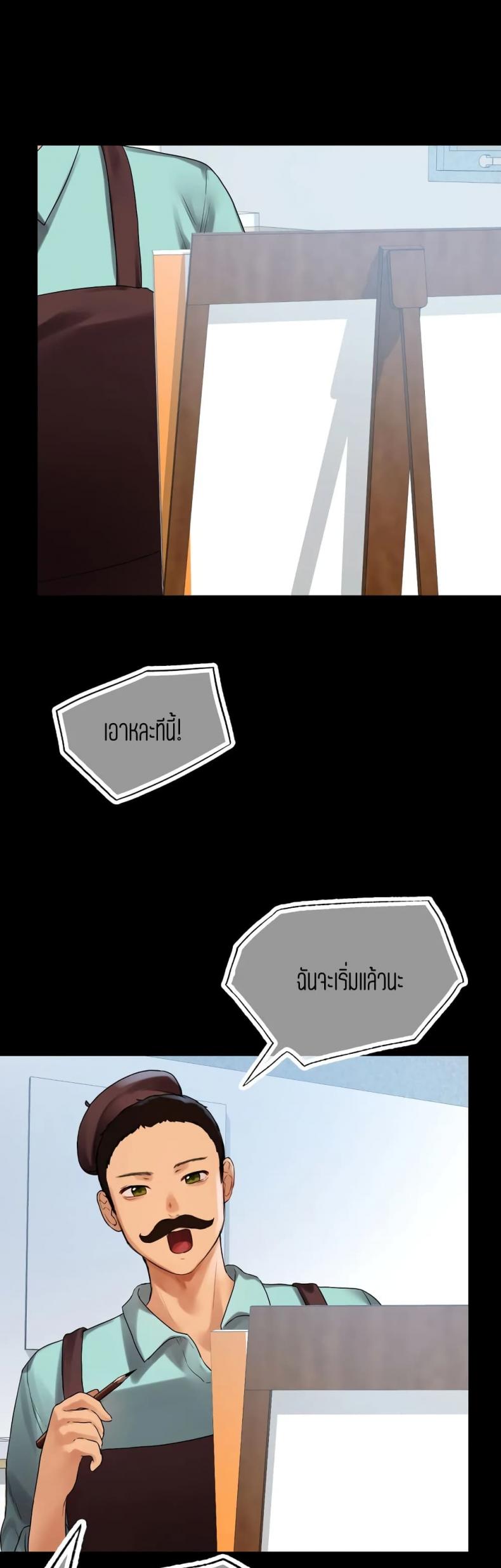 page-36