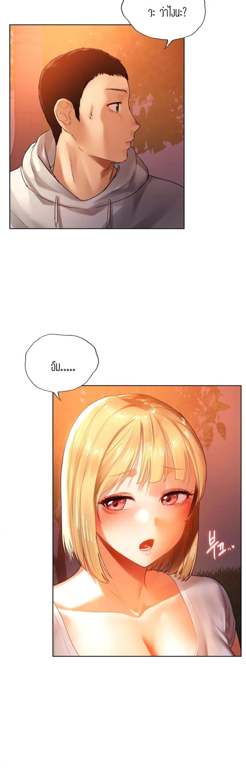 page-31