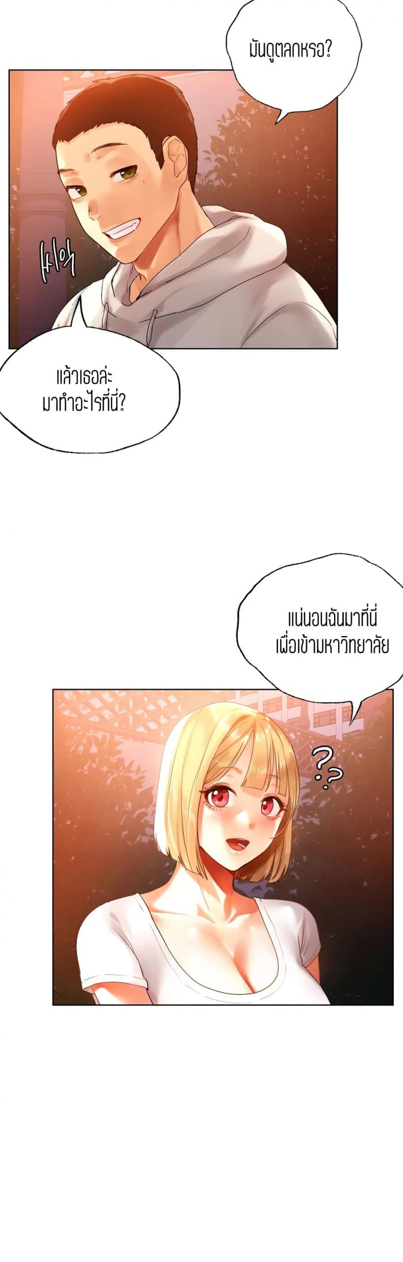 page-16