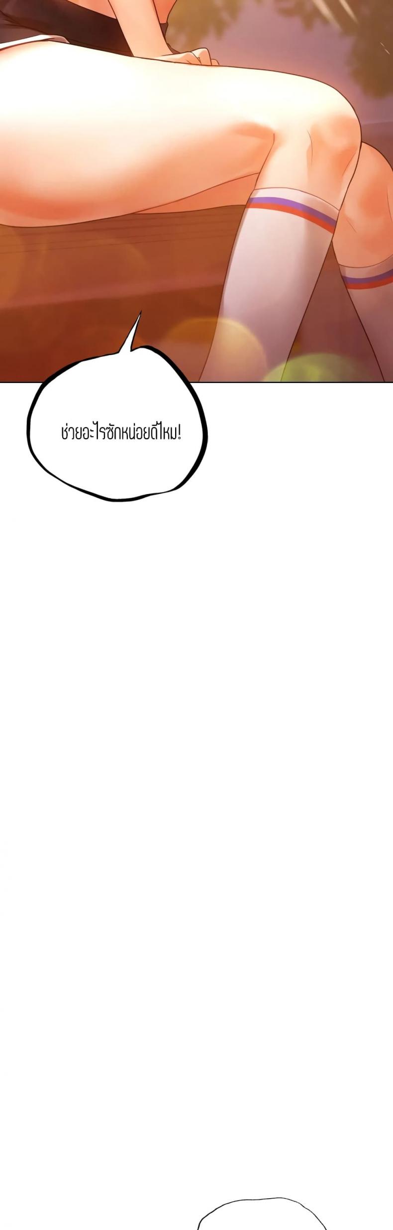 page-30