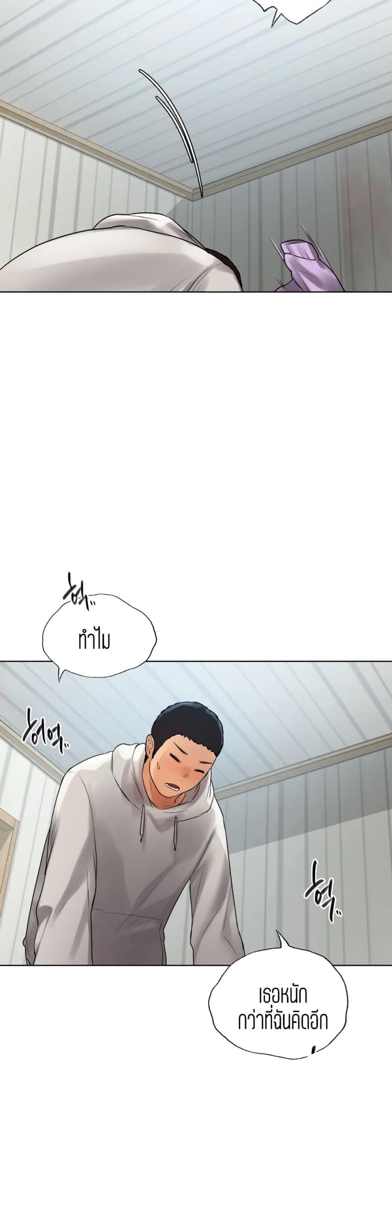 page-57
