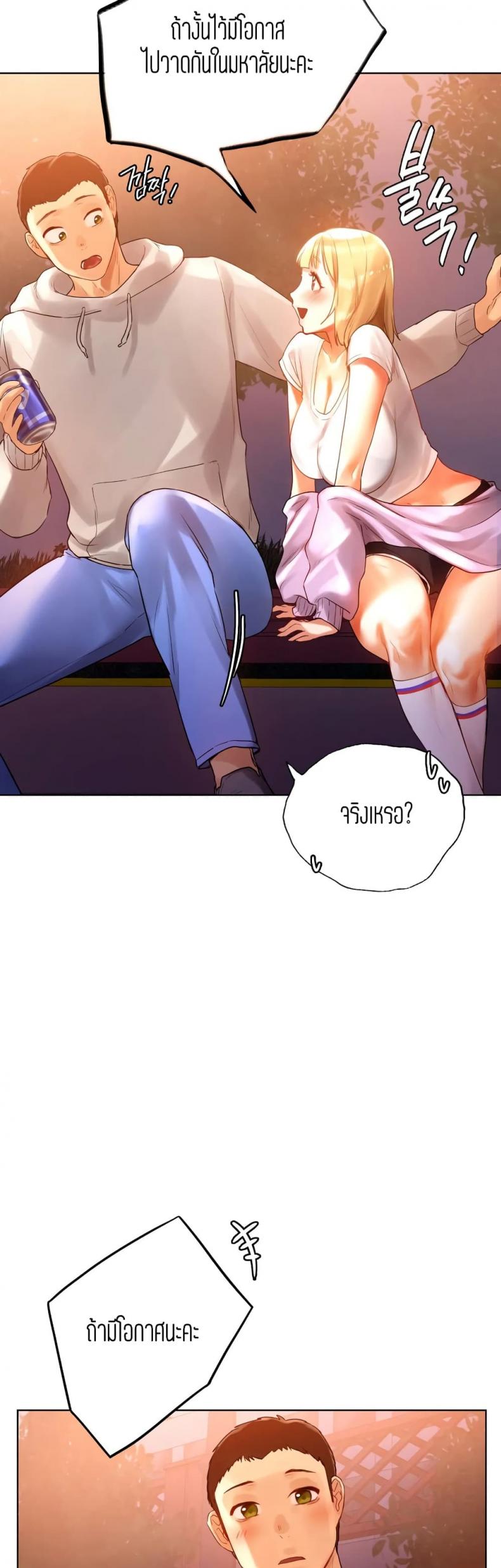 page-19