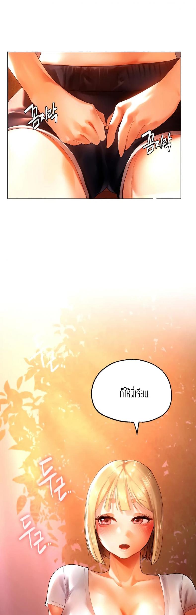 page-32
