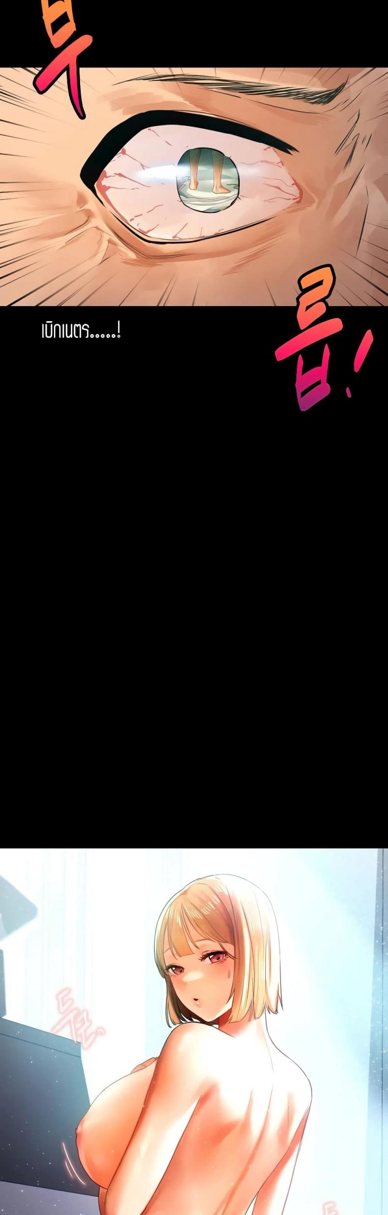 page-42