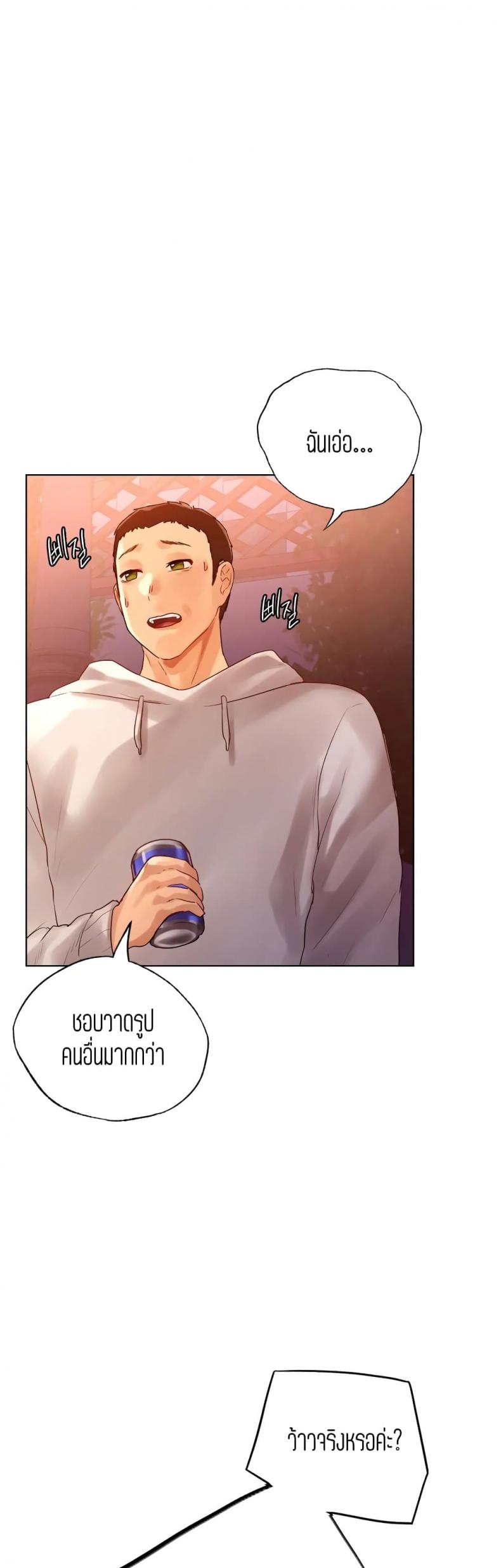 page-18